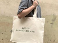 Сумка "J'adore Saint-Petersbourg" зеленая