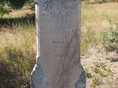 Могила подпоручика М. Кулинича