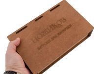 Деревянная шкатулка для хранения 6-ти брусков, 200 мм