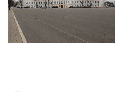 Здание казенных палат