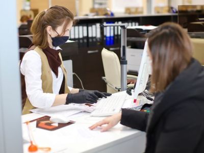 Офис МФЦ работает очно