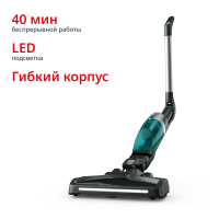Беспроводной пылесос Xtrem Compact Essential 2-в-1 TY1239WO