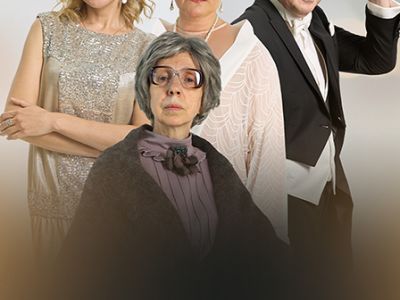 Сказка для взрослых