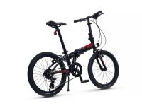 Детский велосипед Maxiscoo S009 20, год 2024, цвет Черный