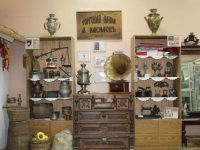 Музей города Белореченска