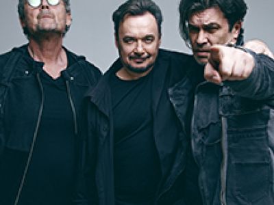 Группа Кино