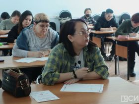 В Якутске написали «Тотальный диктант»