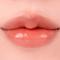 Тающий оттеночный бальзам для губ rom&nd Glasting Melting Balm 05 Nougat Sand
