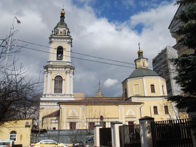 Церковь Девяти мучеников