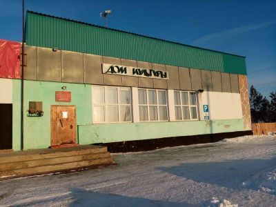 Ярковский сельский дом культуры