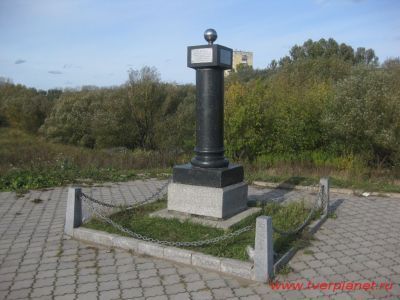 Памятник в честь сооружения Головинского вала