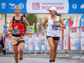 В Якутске стартовал чемпионат России по бегу на 100 км