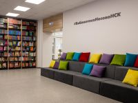 Библиотека-клуб им. Н. Н. Носова