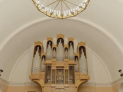 Волшебное кольцо. Программа для всей семьи