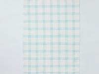 Комплект полотенец Ливо/Livo II