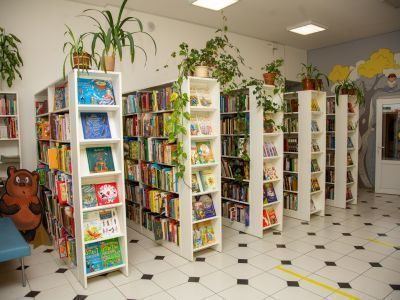 Детская библиотека № 12 «Краеведческий центр»