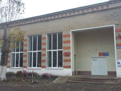 Павловская сельская библиотека-филиал № 20