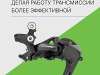 Shimano Переключатель задний Shimano Deore M6000, GS, 10ск., только для кассет 11-42T, цвет Черный