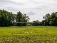 Парк «Константиновский»