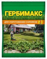 Гербимакс