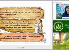 Стратегии психологического сопровождения единого государственного экзамена: программа, методические рекомендации