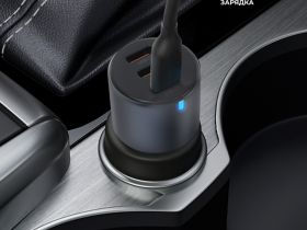 Автомобильное зарядное устройство Deppa (11221) Car Charger 3хType-C/65W (серый)