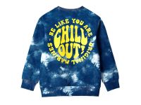 Свитшот для мальчика