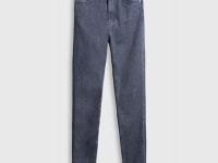Джинсы Skinny с высокой посадкой, Серый