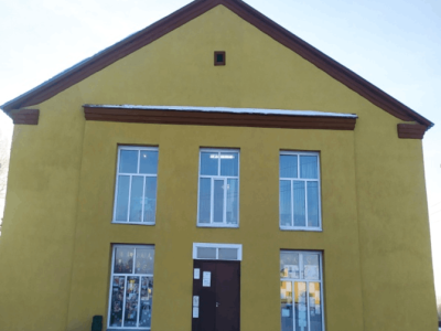 Заковряжинский дом культуры