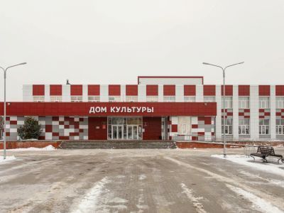 Купинский сельский дом культуры