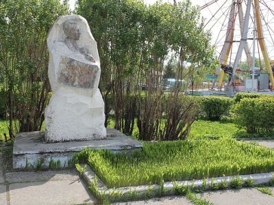 Бюст А.П. Бондина