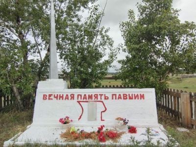 Памятник воинам-землякам, погибшим на фронтах Великой Отечественной войны