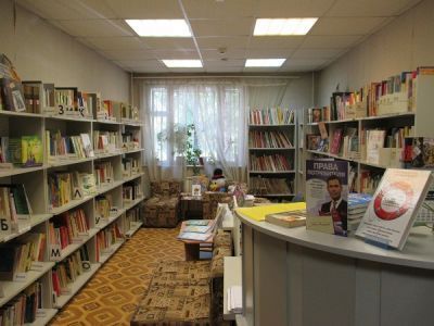 Библиотека № 214 им. Ю. А. Гагарина – филиал № 1