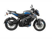 Мотоцикл BAJAJ Pulsar 200NS UG