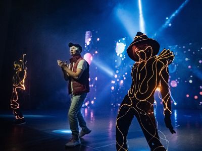 Билеты на Игра (КДЦ «Октябрь») / Событие | Афиша | ИнфоТаймс