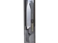 Кухонный нож Поварской Fissman Katsumoto, 20 см