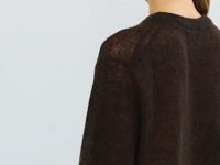 Джемпер оверсайз из пряжи с мохером, Коричневый