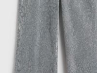 Широкие джинсы с леопардовым принтом, Серый