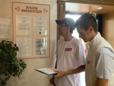 Активисты «Молодой гвардии» Якутии проверили алкомаркеты