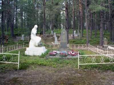 Братская могила воинов, погибших в годы Великой Отечественной войны 1941-1945 гг.
