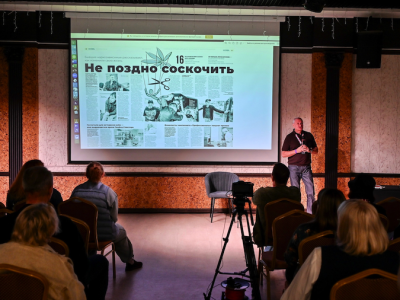 Секретарь Союза журналистов России Владимир Касютин принял участие в XXVII Челябинском Медиафесте