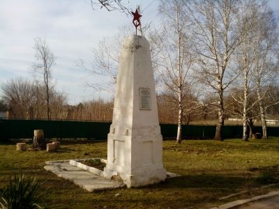 Братская могила красноармейцев, погибших за власть Советов в годы гражданской войны