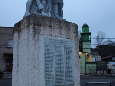 Братская могила