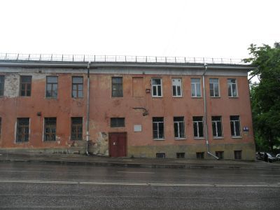 Здание женской гимназии