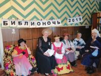 Полавская сельская библиотека