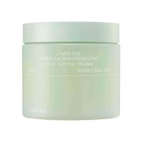 Отшелушивающие пэды с экстрактом хауттюйнии Celimax Ji Woo Gae Heartleaf BHA Peeling Pad