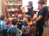 Библиотека семейного чтения г. Павлово