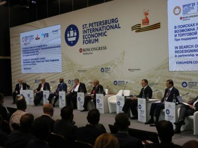 Участники сессии ВТБ на ПМЭФ-2025 обсудили новые точки роста для стран Глобального Юга