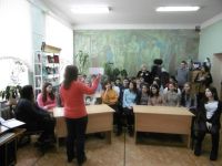 Библиотека им. И. С. Тургенева г. Орла