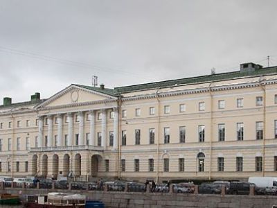 Институт Екатерининский